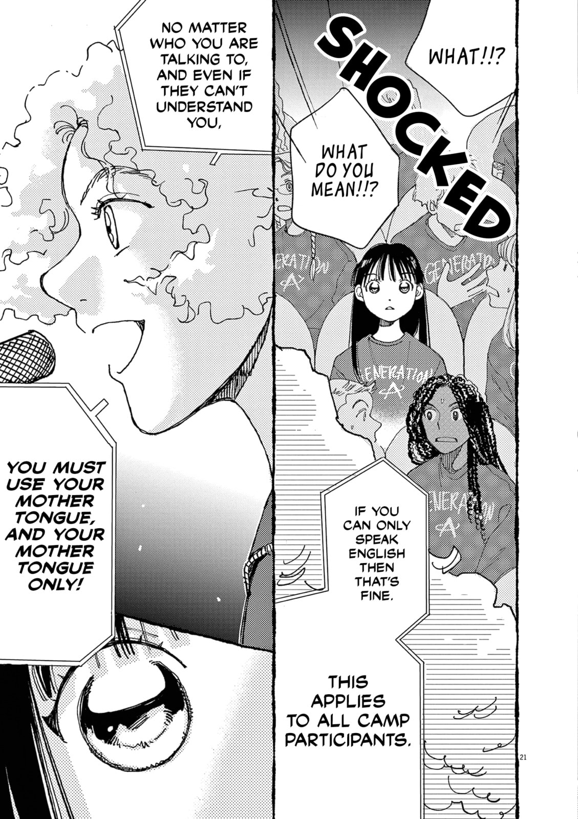 Alice, Doko made mo Chapter 26 page 21 - 