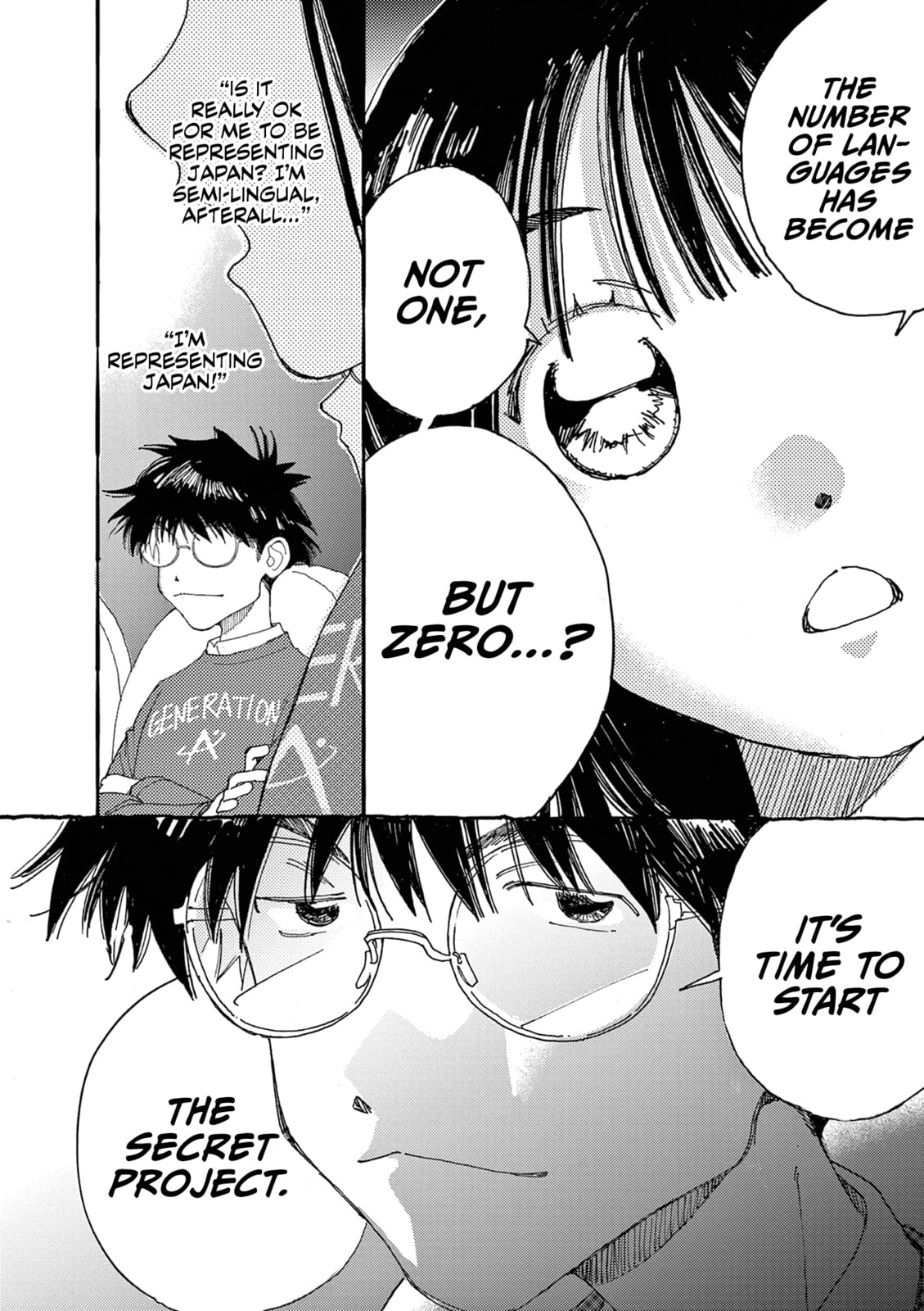 Alice, Doko made mo Chapter 26 page 22 - 