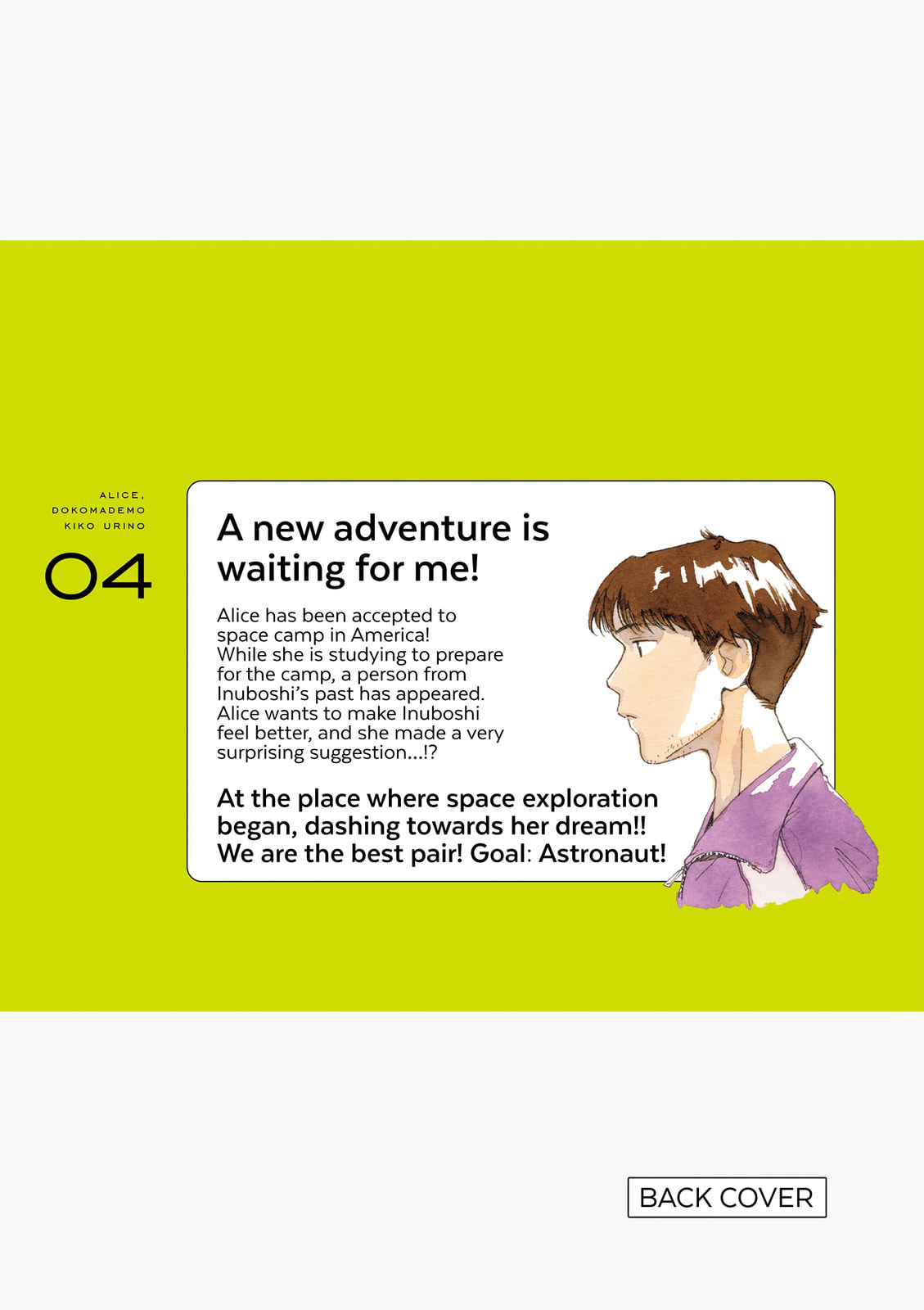 Alice, Doko made mo Chapter 26 page 28 - 