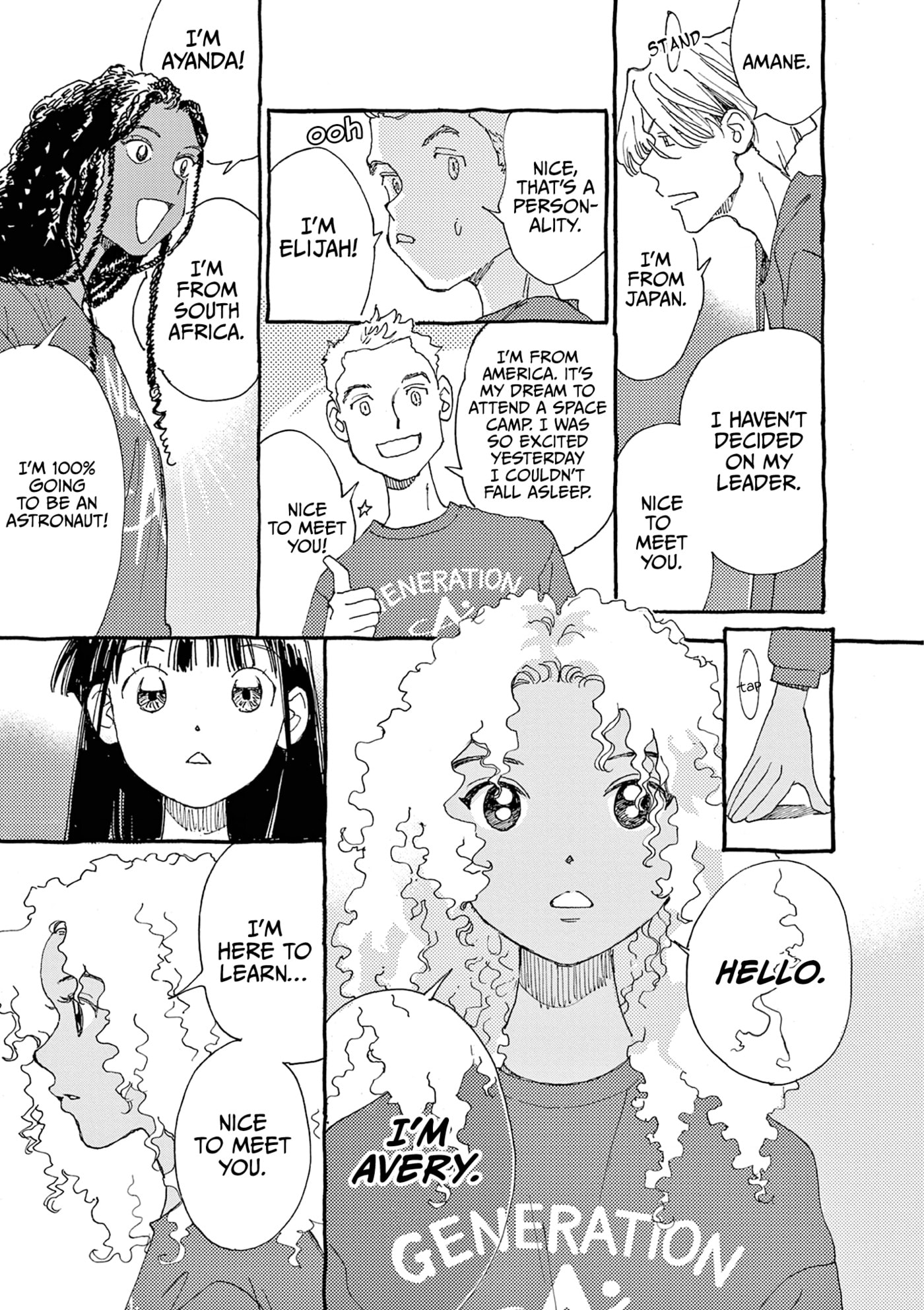 Alice, Doko made mo Chapter 27 page 11 - 