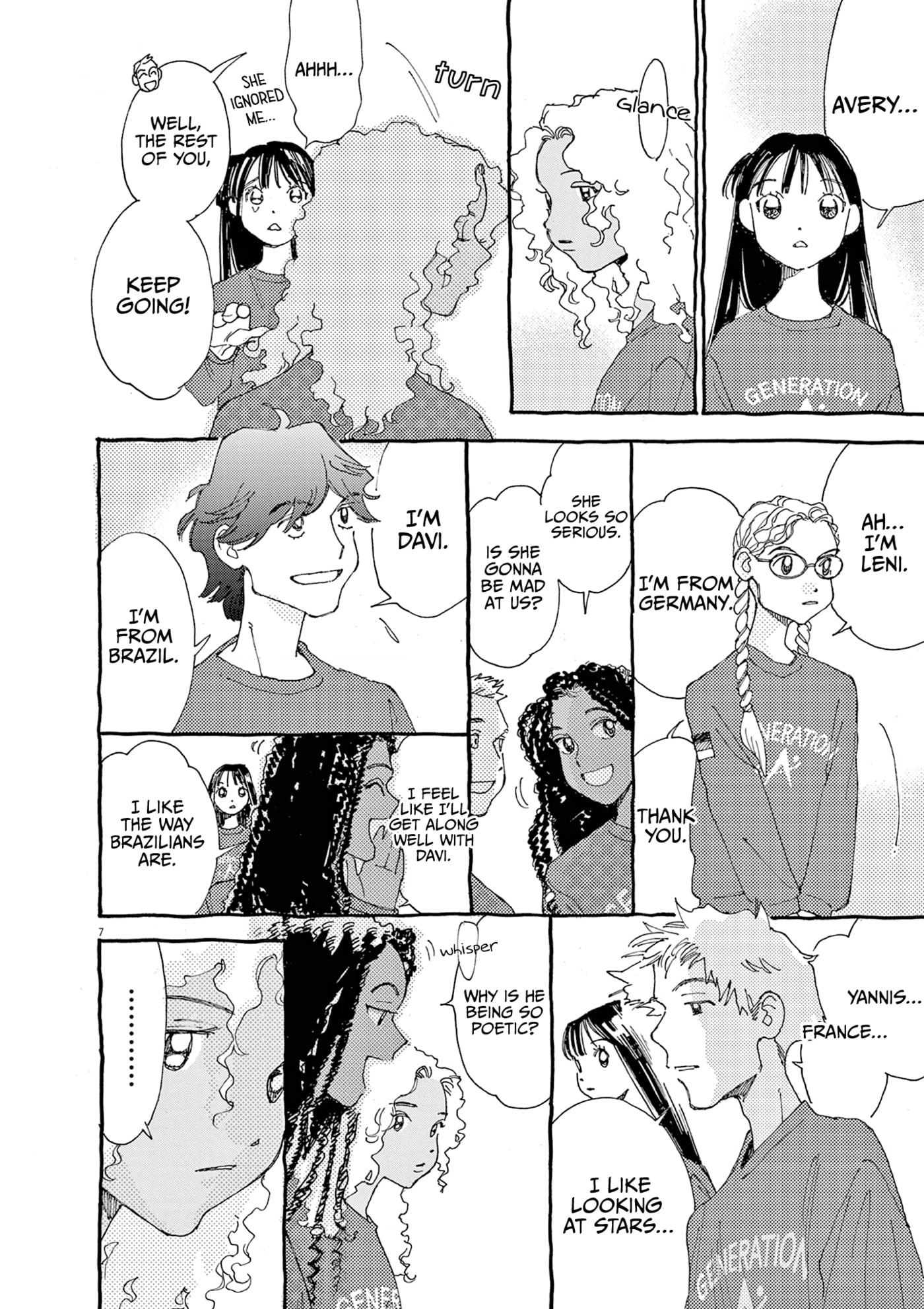 Alice, Doko made mo Chapter 27 page 12 - 