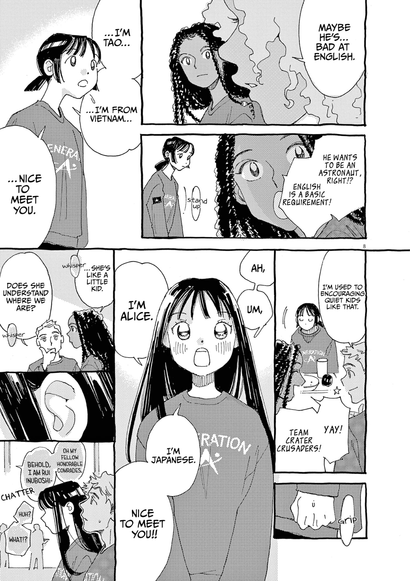 Alice, Doko made mo Chapter 27 page 13 - 