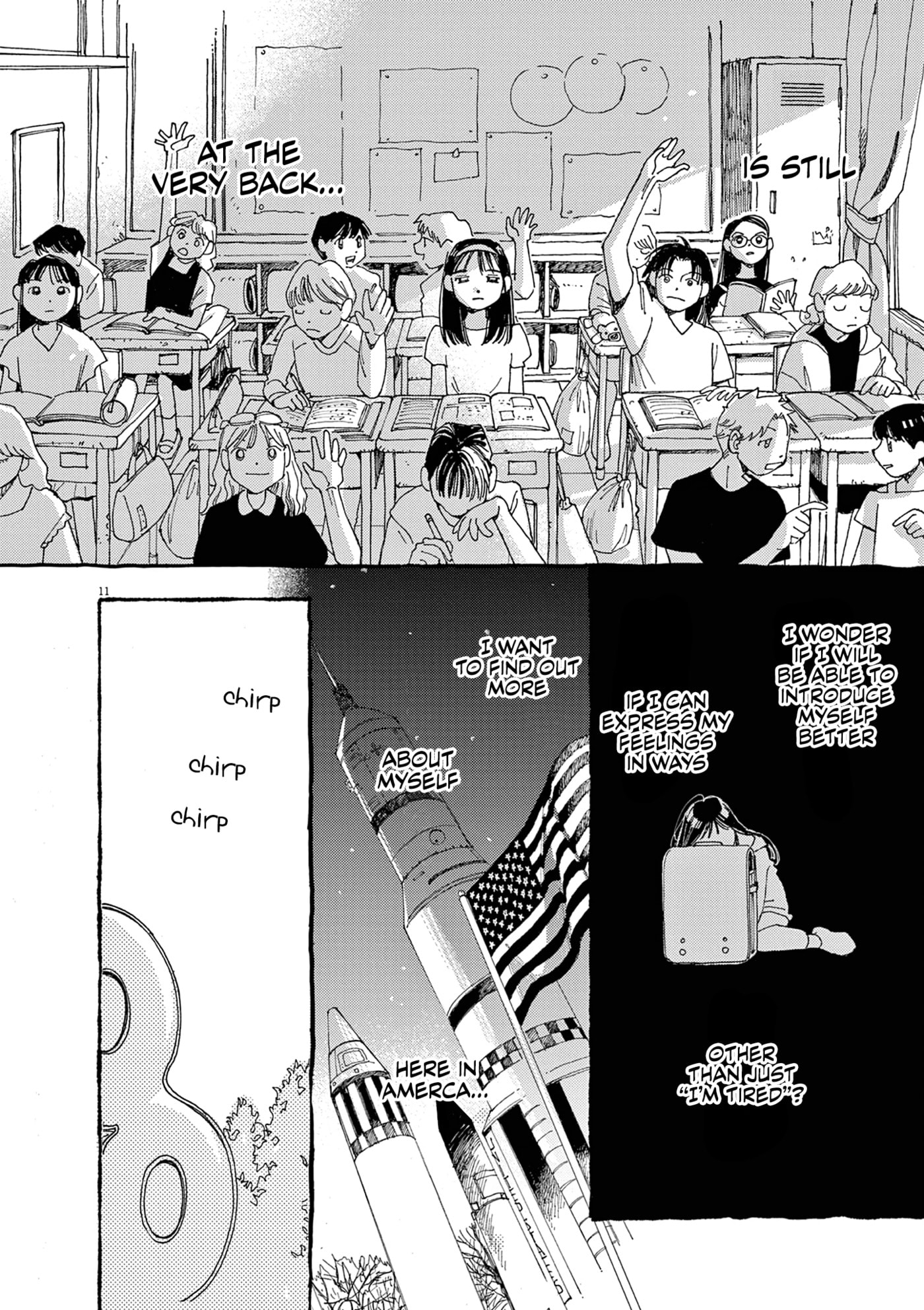 Alice, Doko made mo Chapter 27 page 16 - 