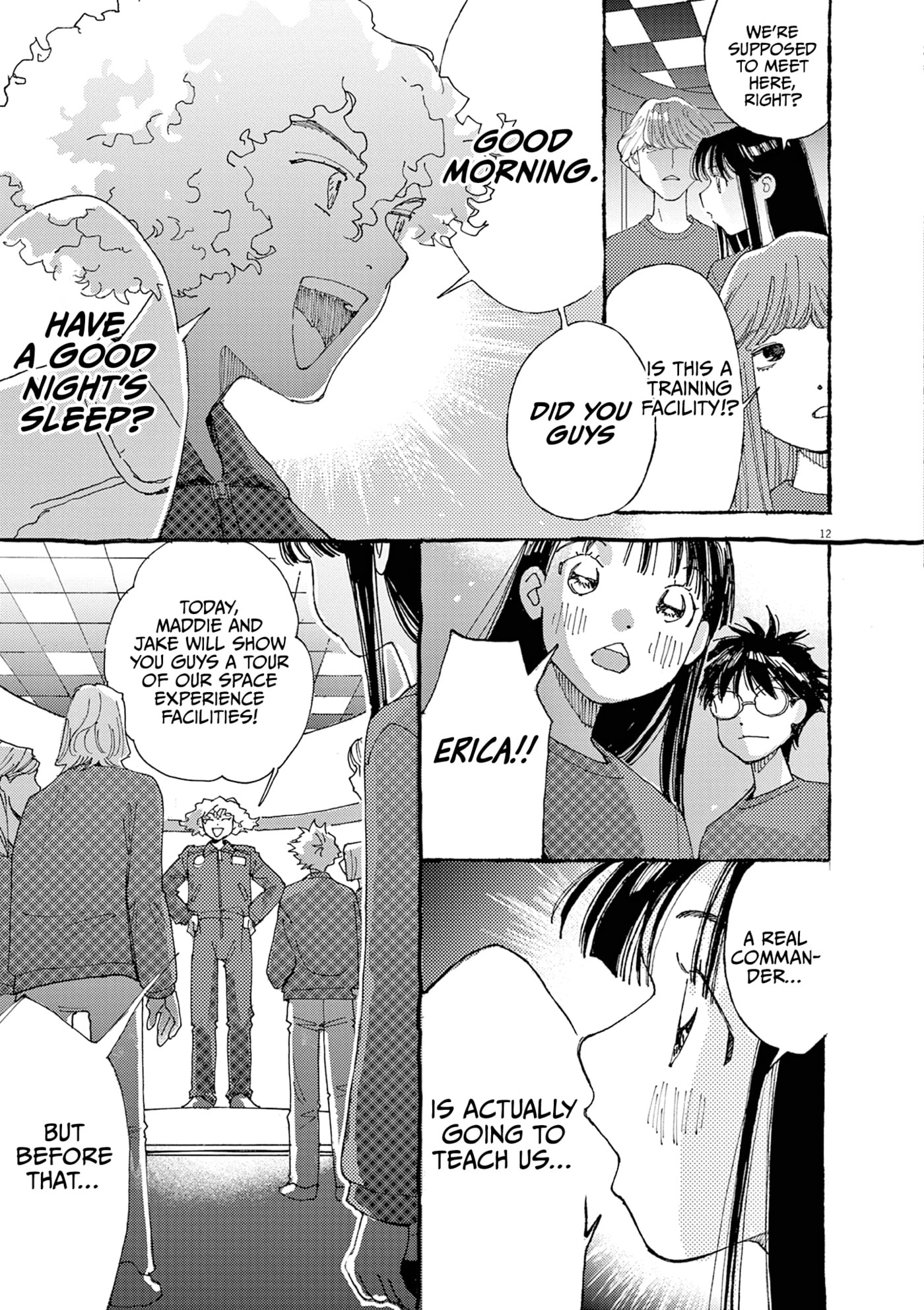 Alice, Doko made mo Chapter 27 page 17 - 