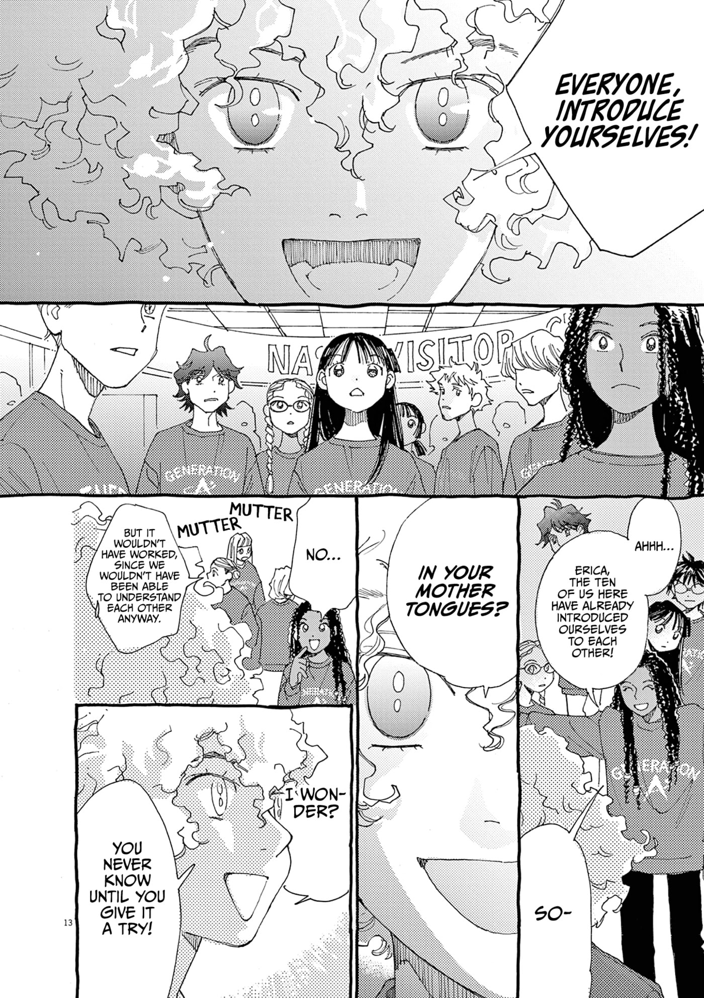 Alice, Doko made mo Chapter 27 page 18 - 