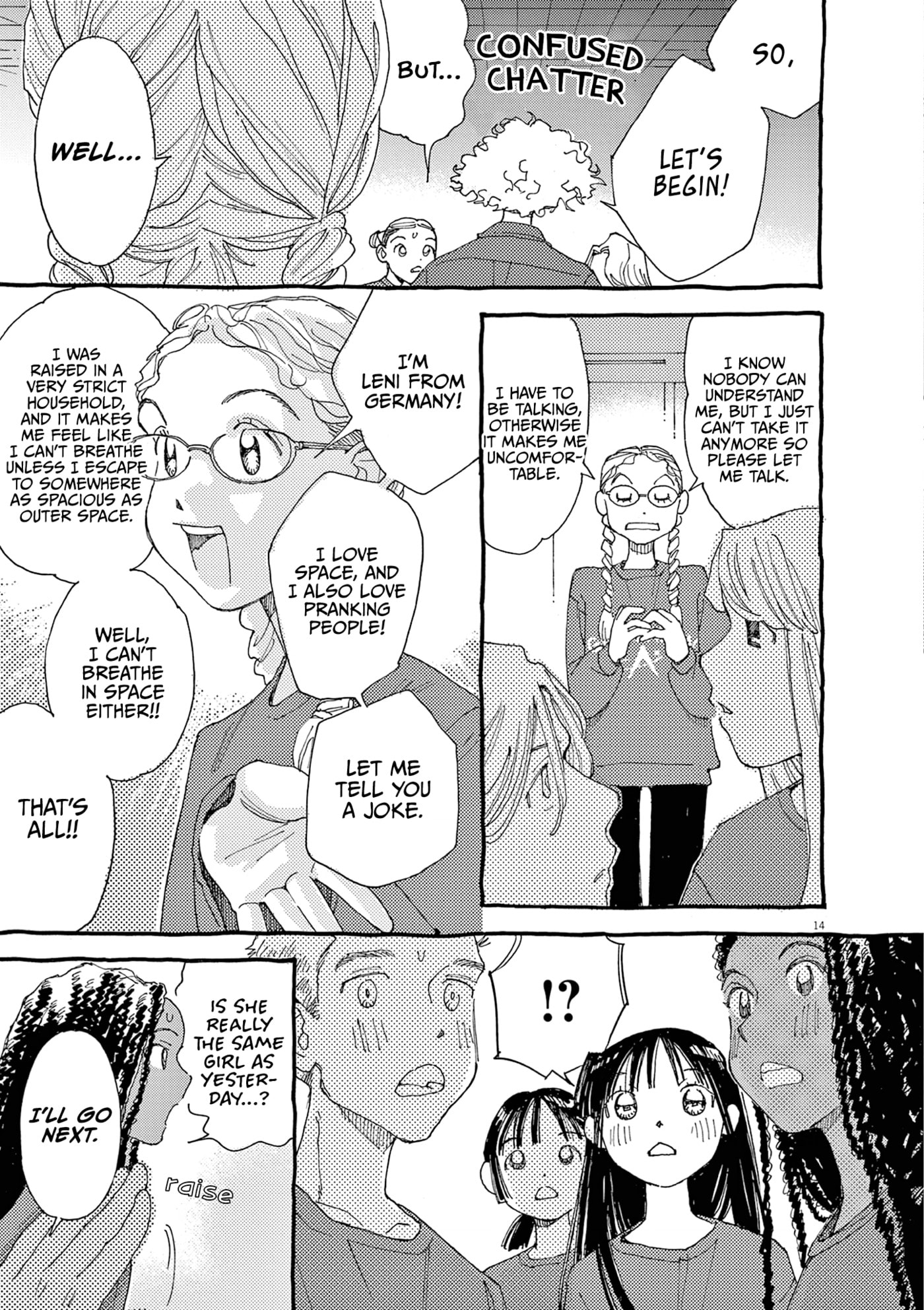 Alice, Doko made mo Chapter 27 page 19 - 
