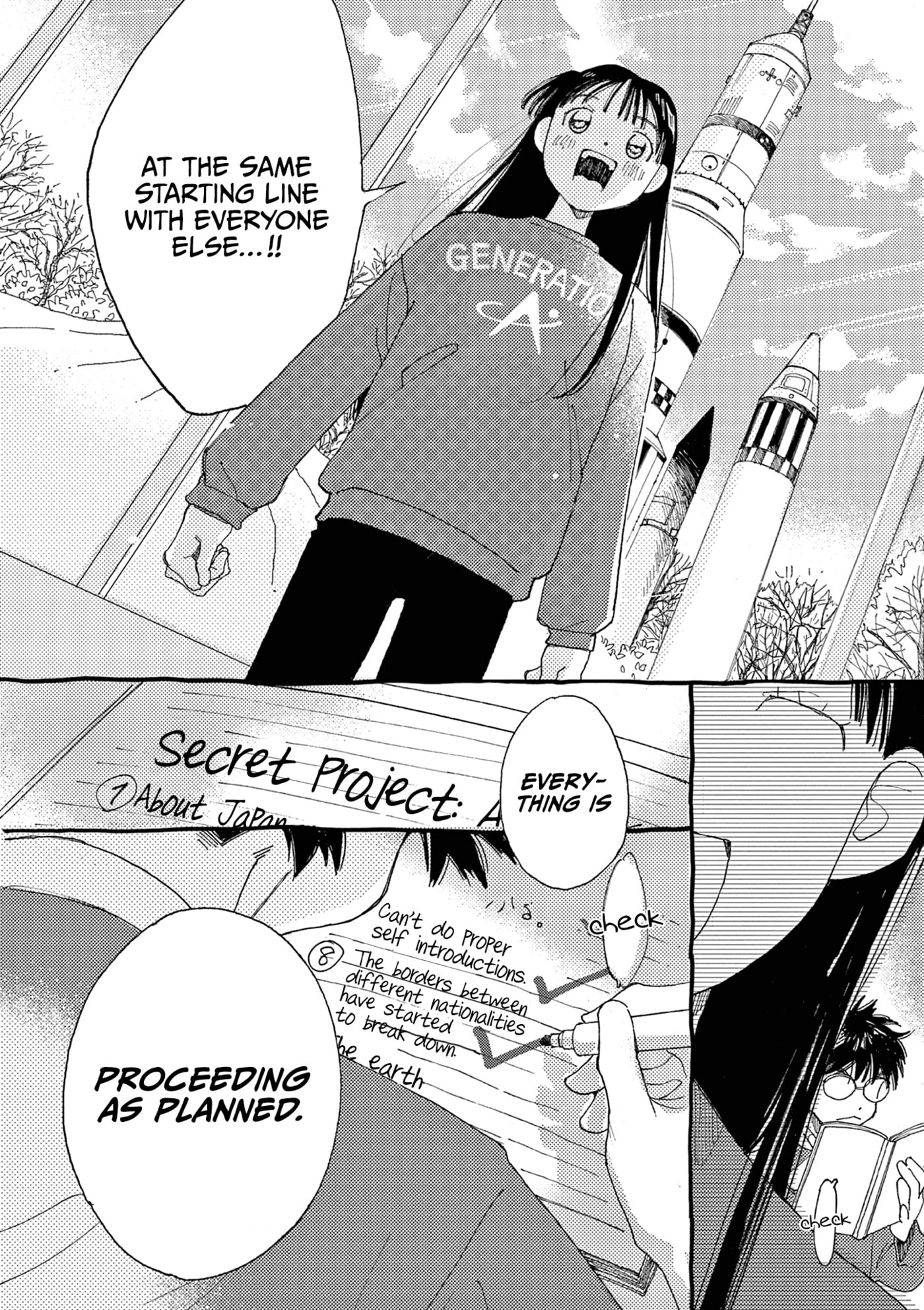 Alice, Doko made mo Chapter 27 page 24 - 