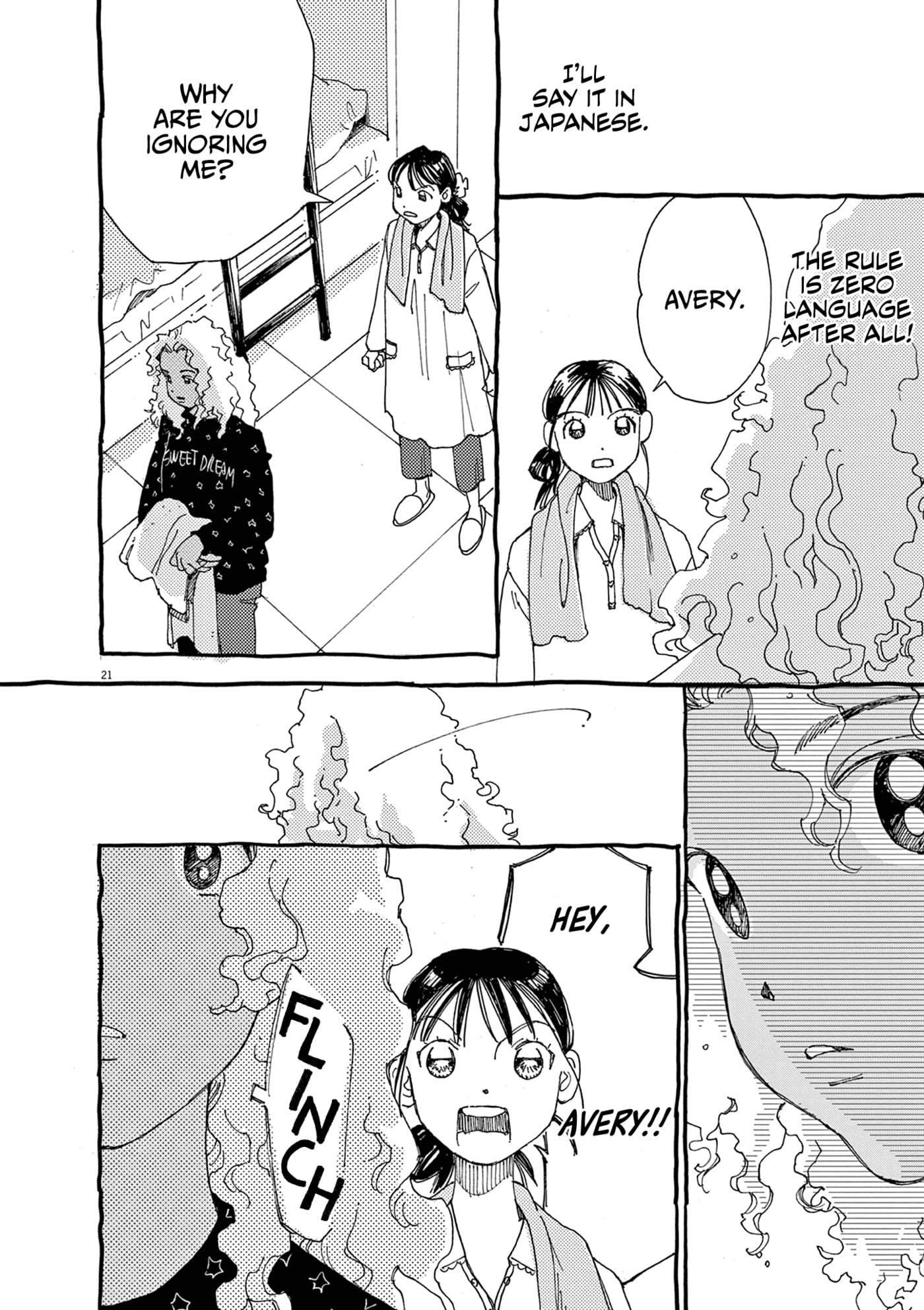 Alice, Doko made mo Chapter 27 page 26 - 