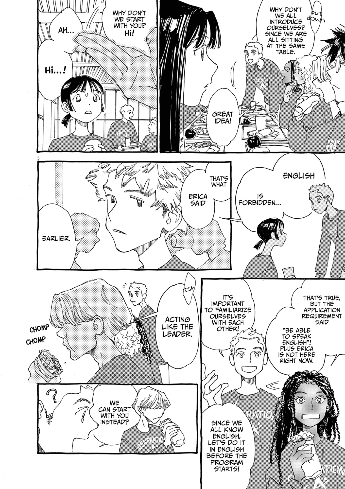 Alice, Doko made mo Chapter 27 page 10 - 
