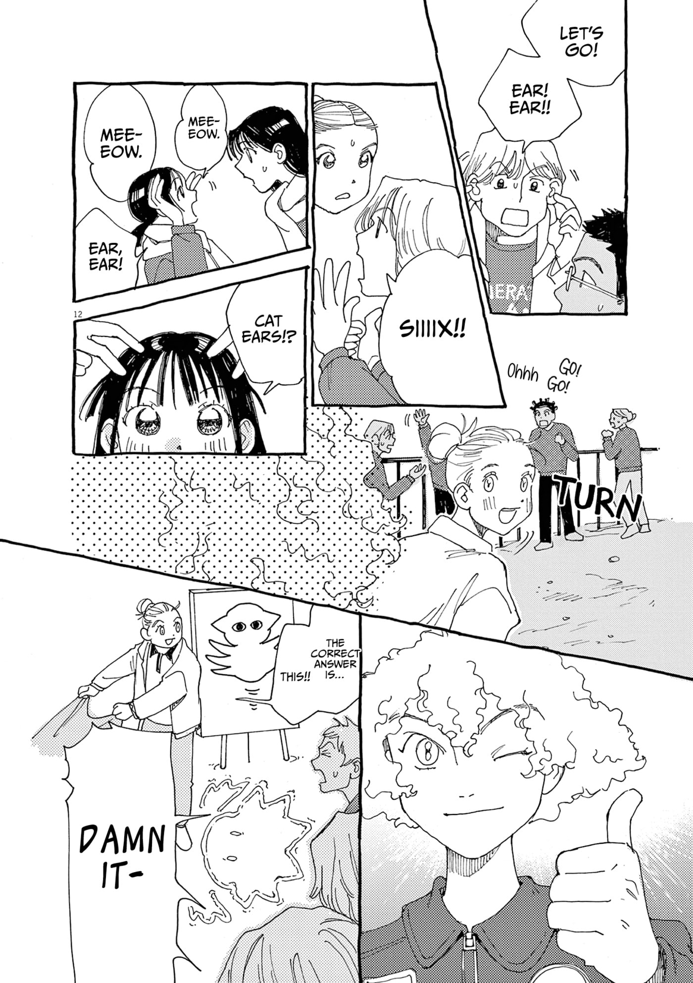 Alice, Doko made mo Chapter 28 page 12 - 