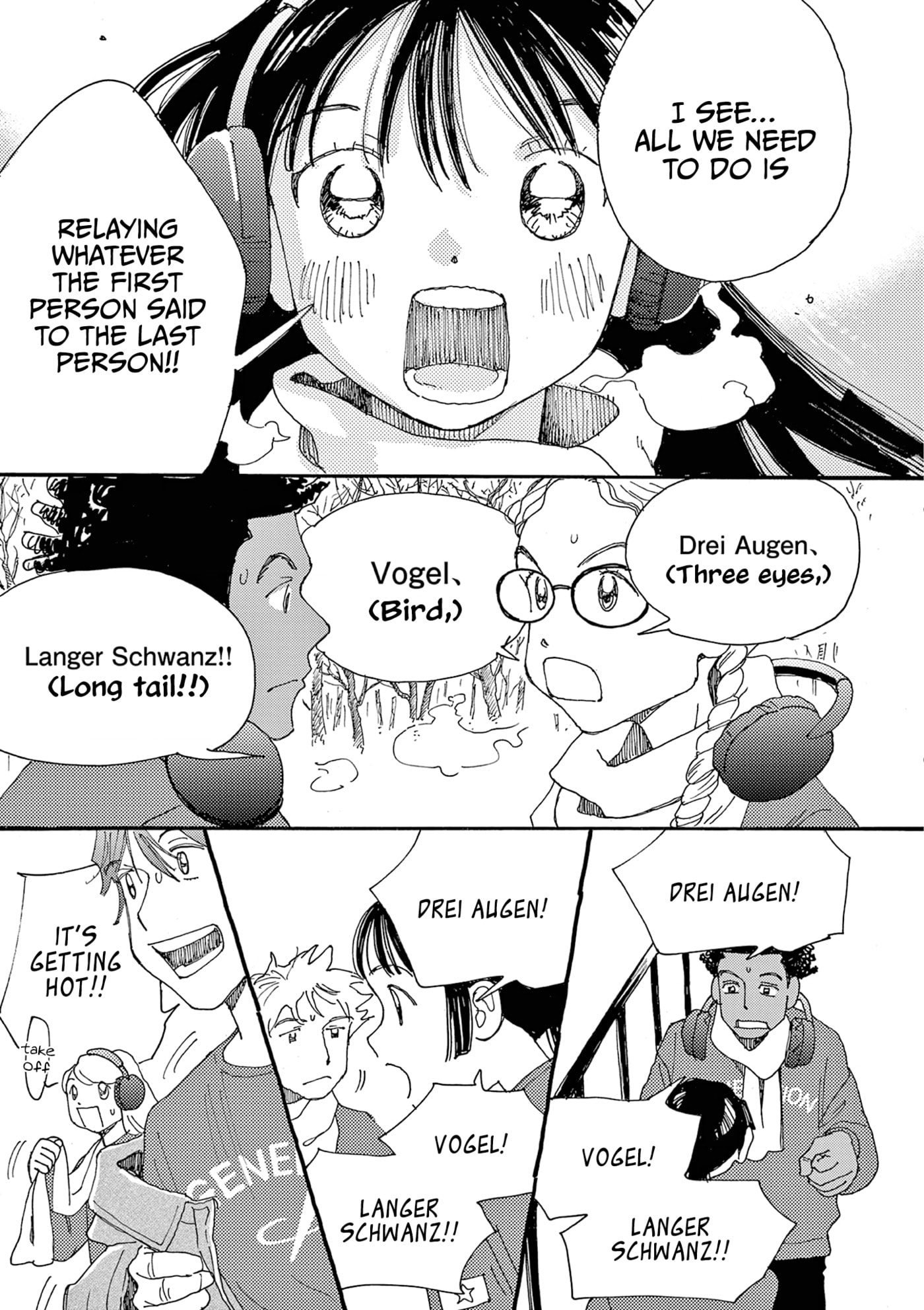 Alice, Doko made mo Chapter 28 page 15 - 
