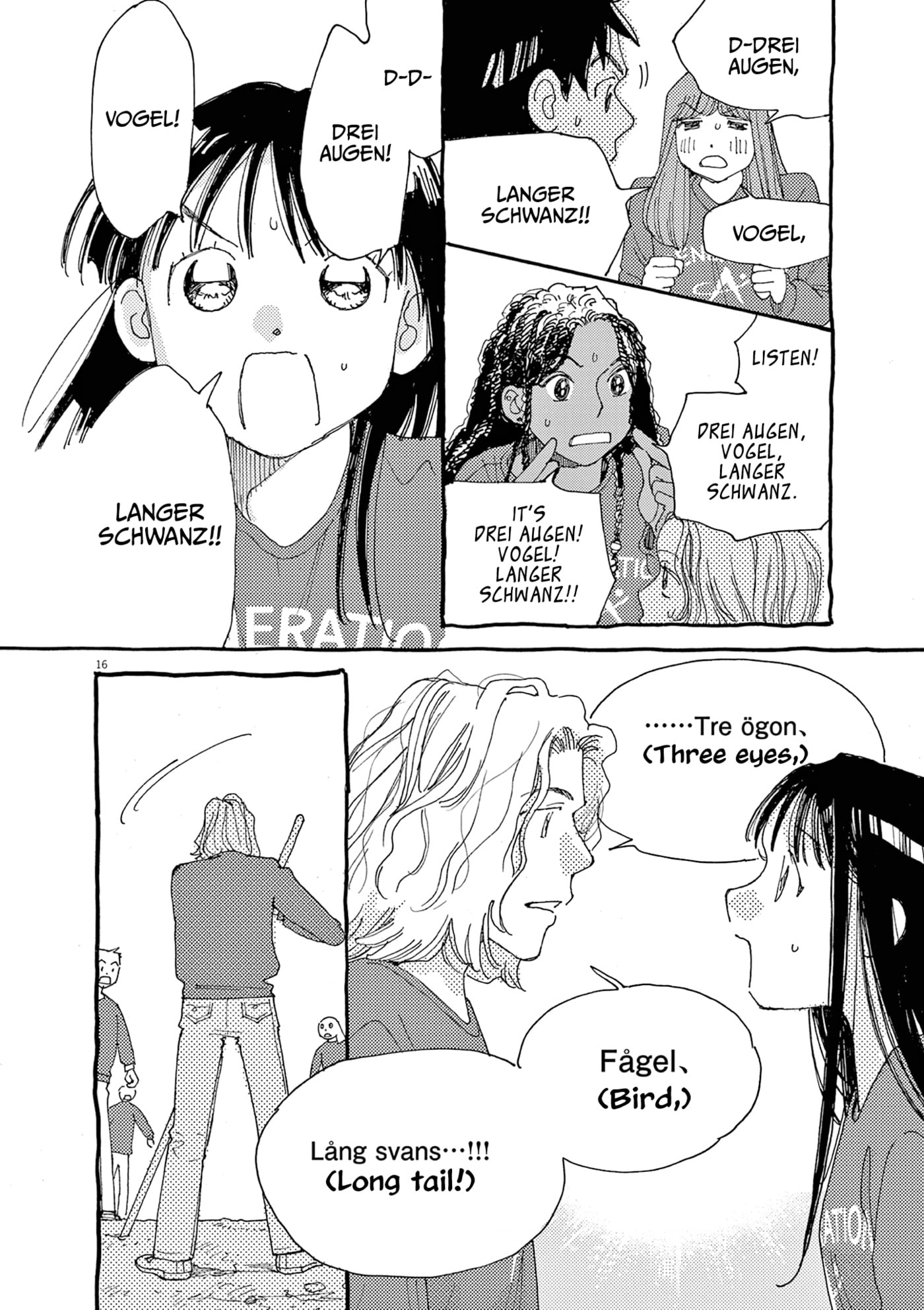Alice, Doko made mo Chapter 28 page 16 - 