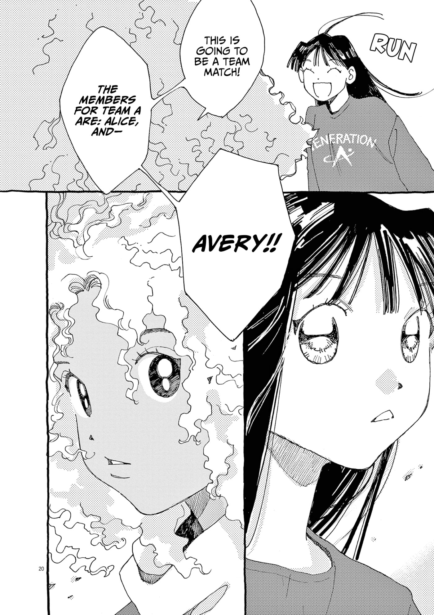 Alice, Doko made mo Chapter 28 page 20 - 