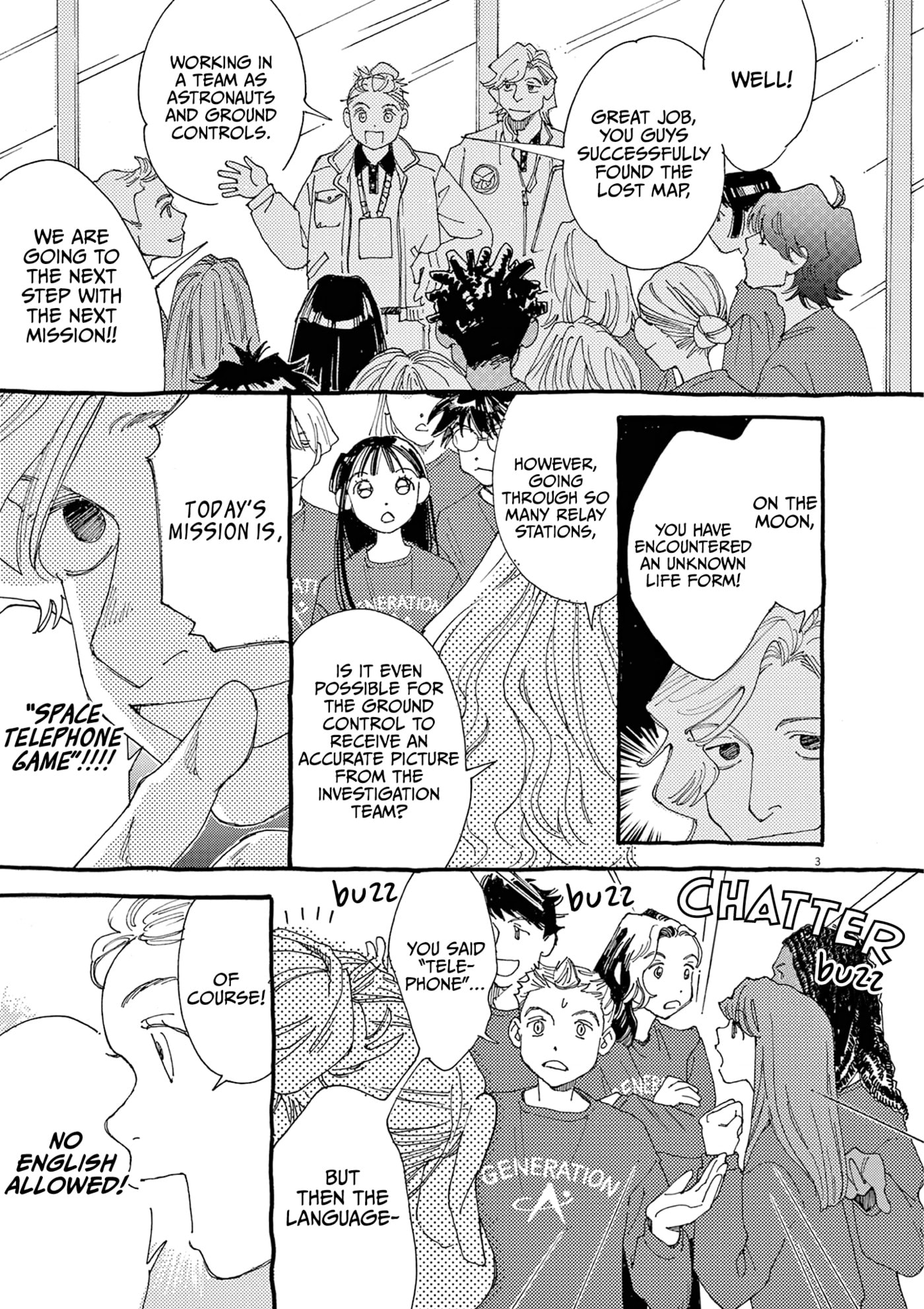 Alice, Doko made mo Chapter 28 page 3 - 