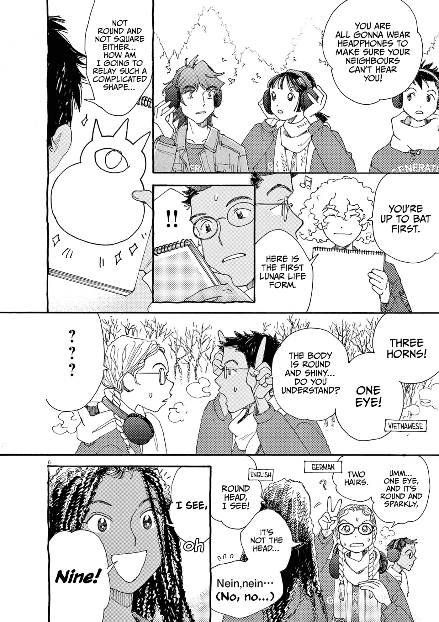 Alice, Doko made mo Chapter 28 page 6 - 