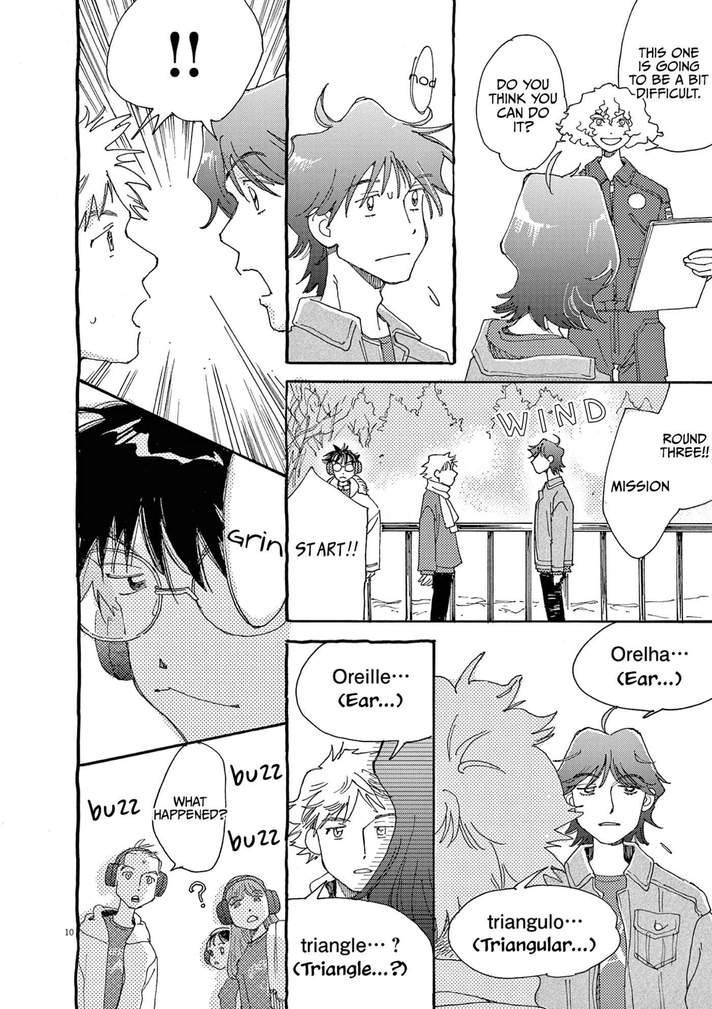 Alice, Doko made mo Chapter 28 page 10 - 