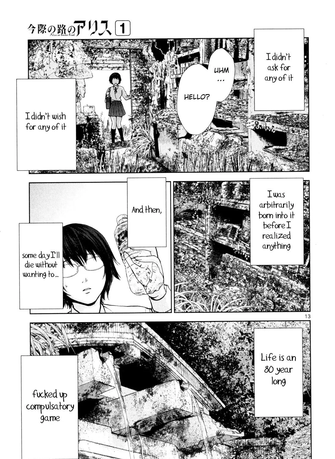 Alice on Border Road Chapter 1 page 29 - 