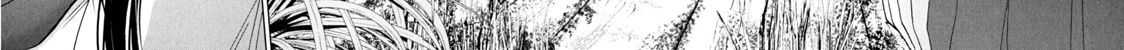 Alice on Border Road Chapter 1 page 36 - 
