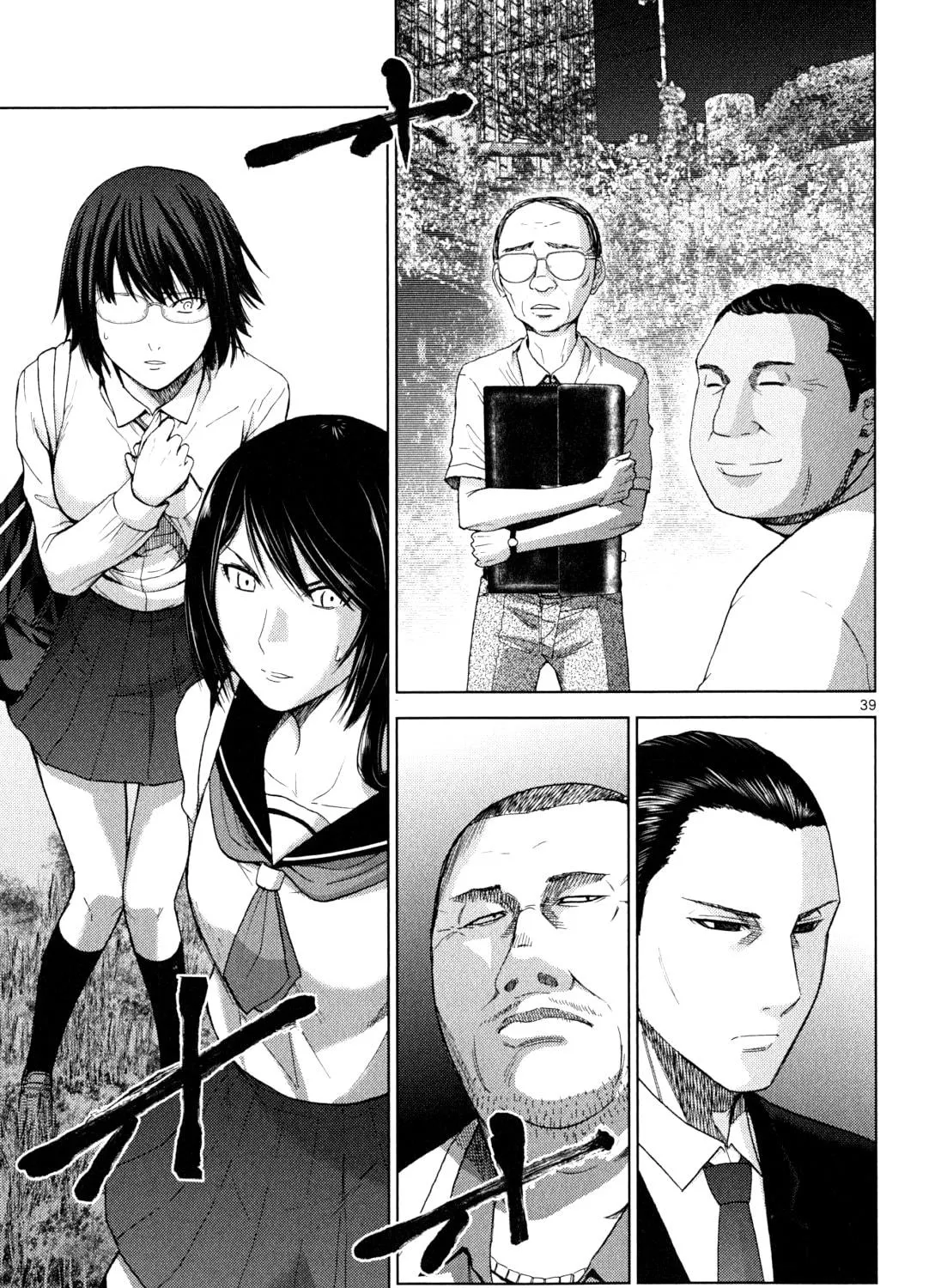 Alice on Border Road Chapter 1 page 77 - 