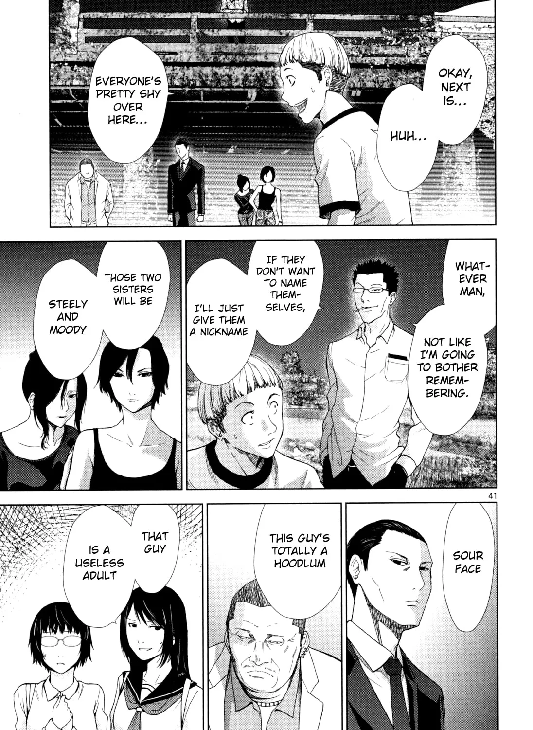 Alice on Border Road Chapter 1 page 81 - 