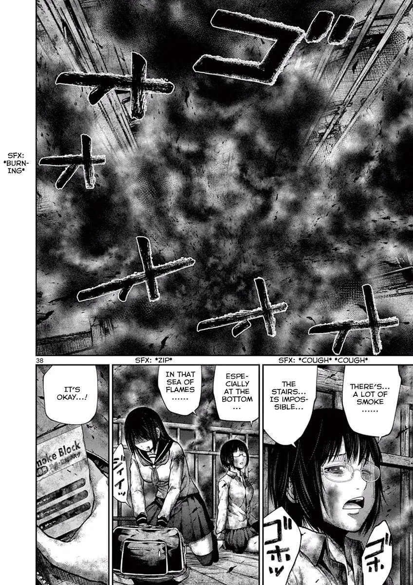 Alice on Border Road Chapter 10 page 38 - 