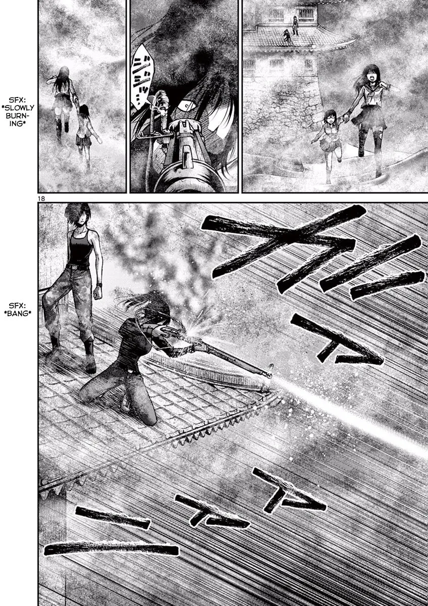 Alice on Border Road Chapter 11 page 17 - 