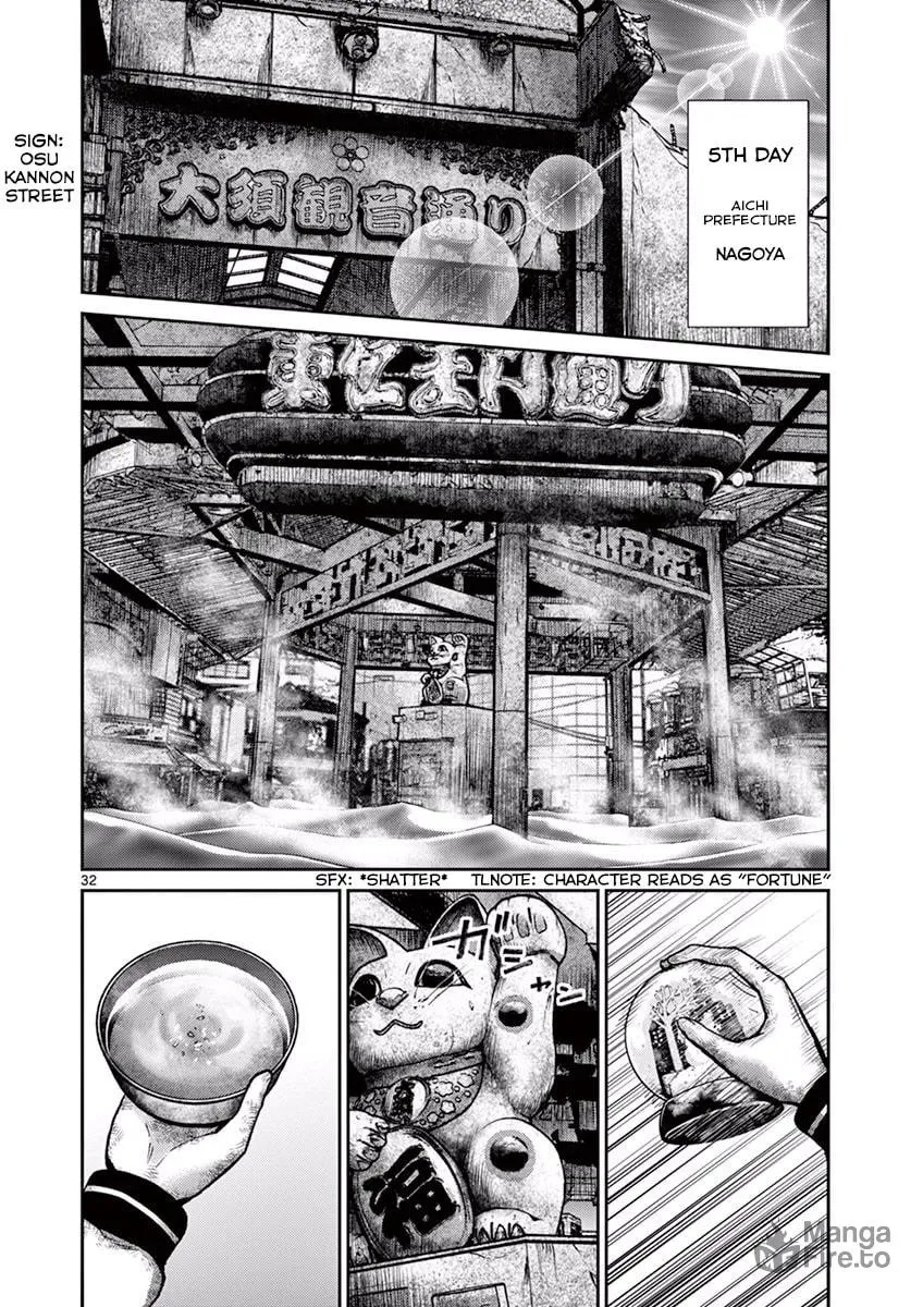 Alice on Border Road Chapter 11 page 30 - 