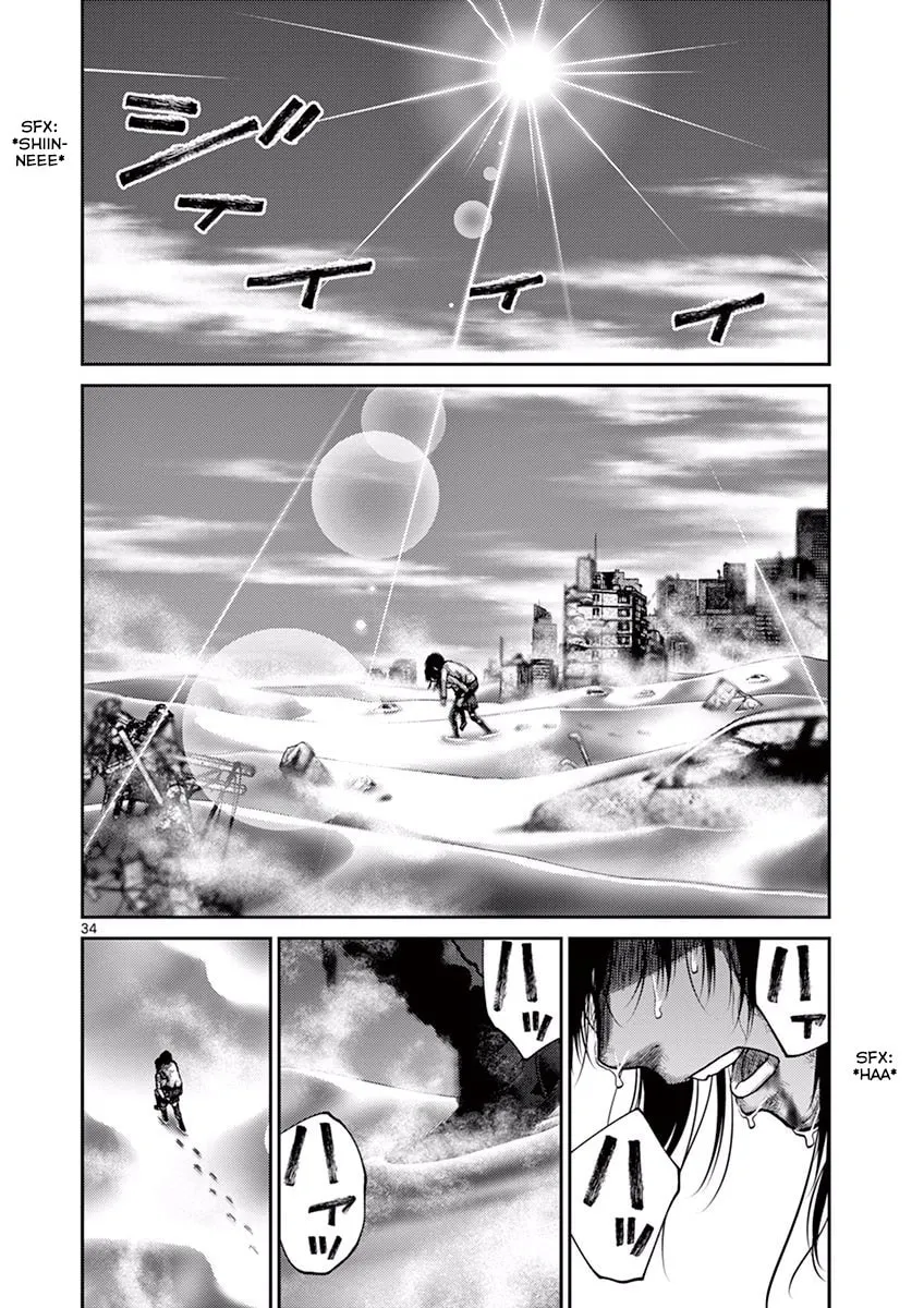 Alice on Border Road Chapter 11 page 32 - 