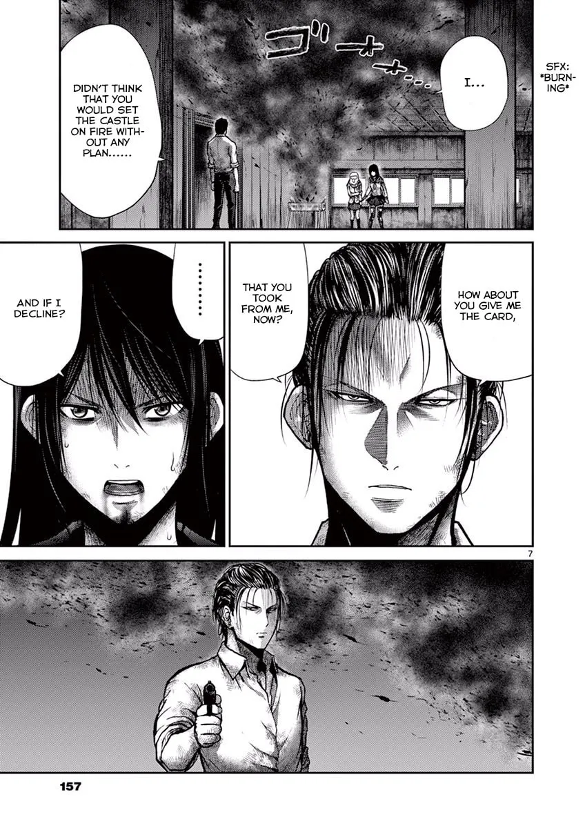 Alice on Border Road Chapter 11 page 7 - 
