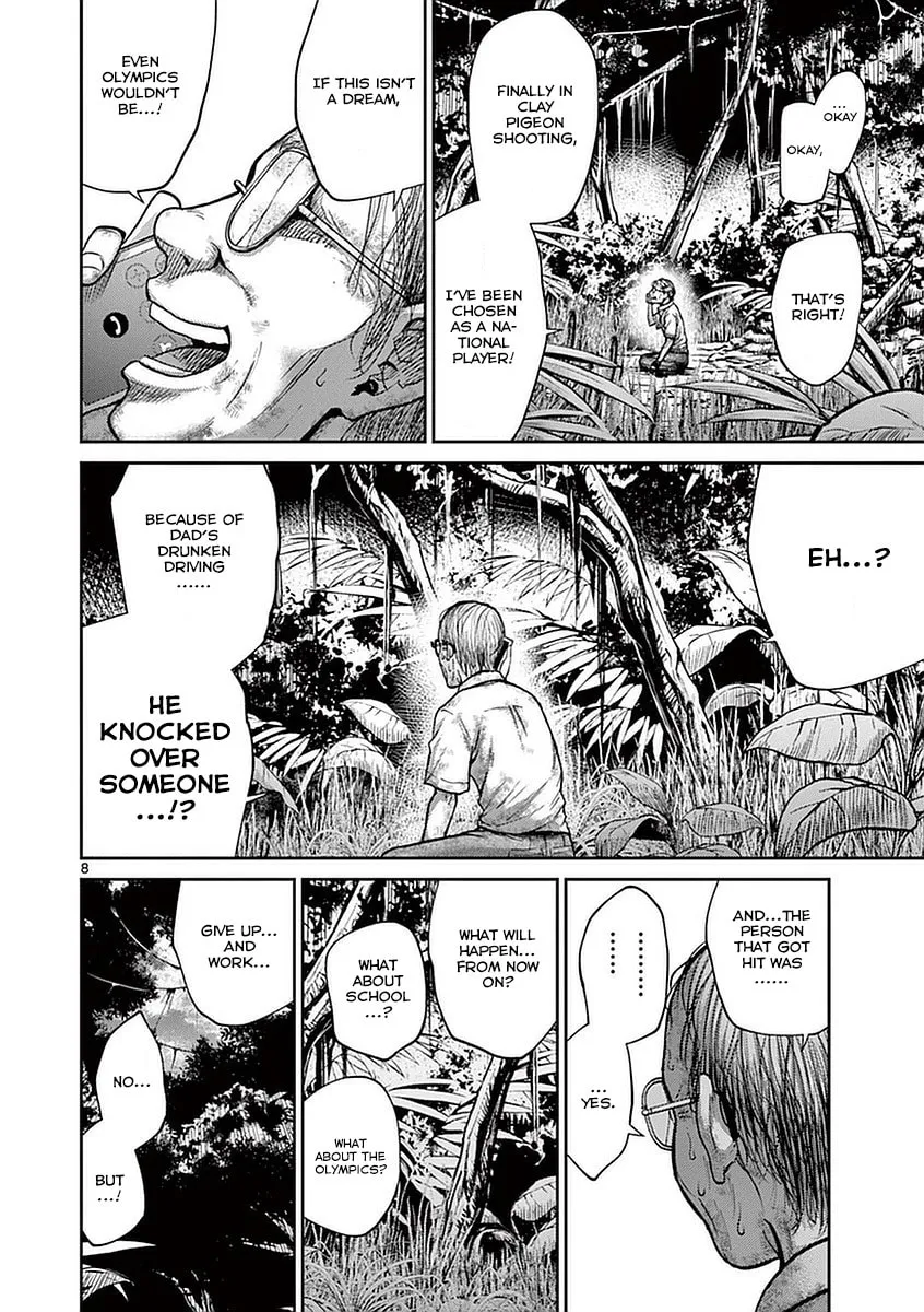Alice on Border Road Chapter 12 page 13 - 