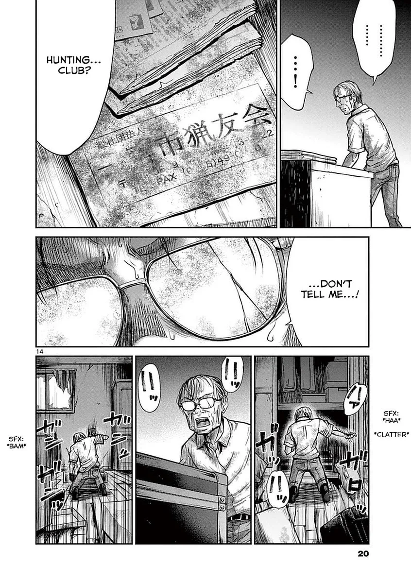 Alice on Border Road Chapter 12 page 19 - 
