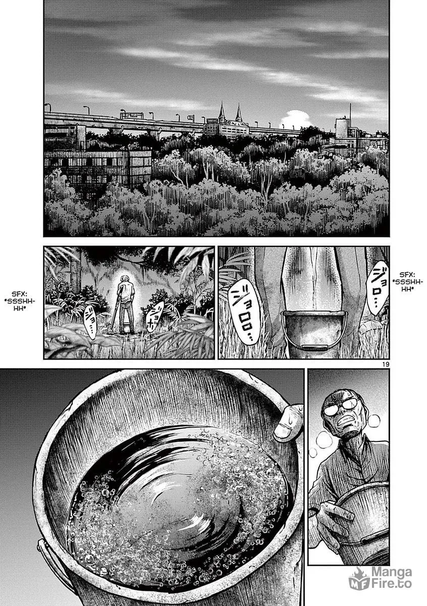 Alice on Border Road Chapter 12 page 24 - 