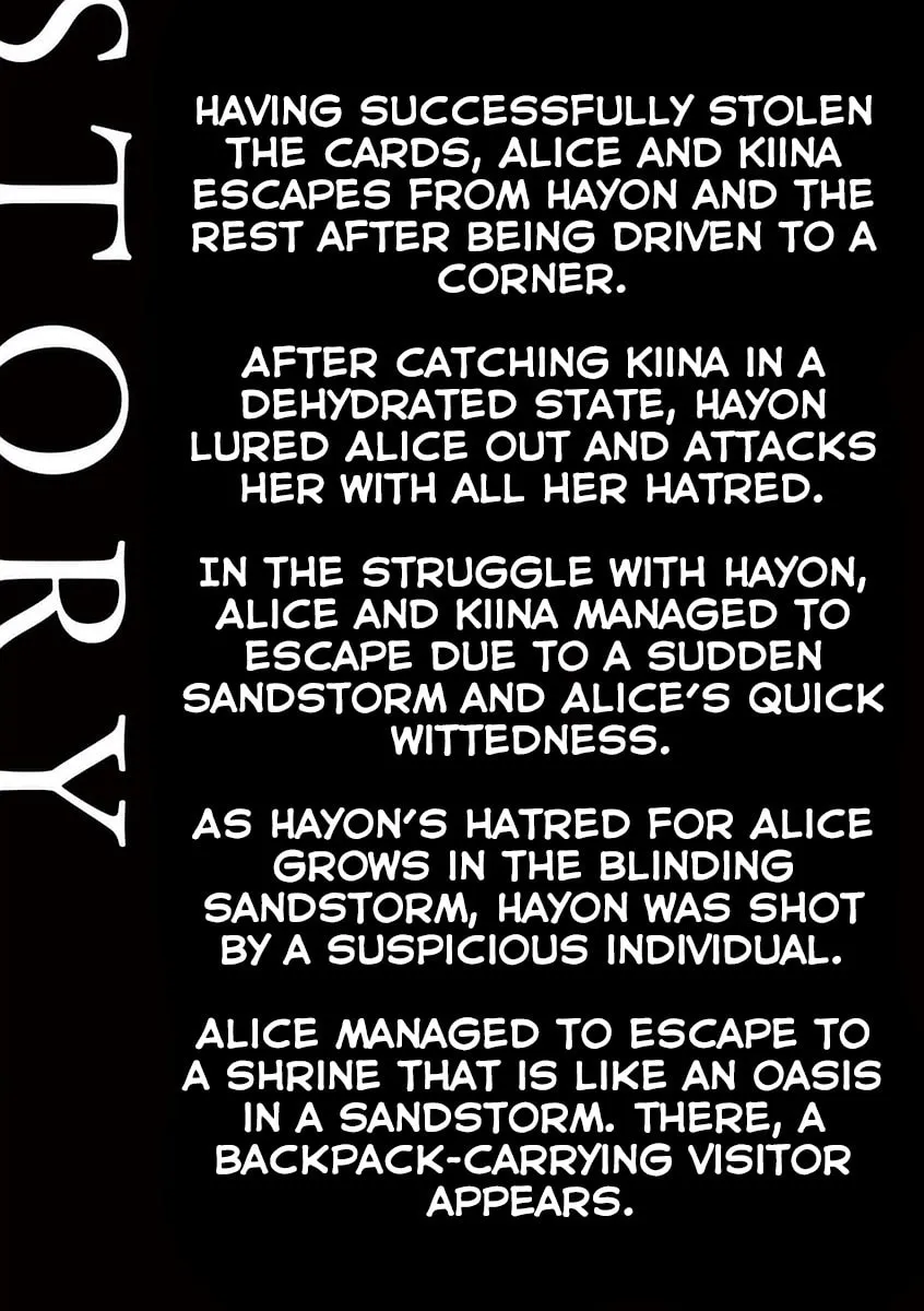 Alice on Border Road Chapter 12 page 4 - 