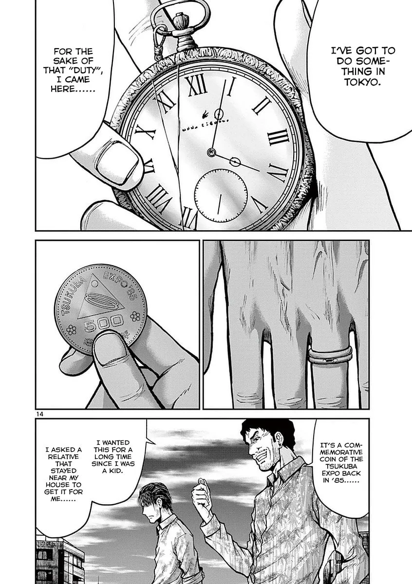 Alice on Border Road Chapter 13 page 13 - 