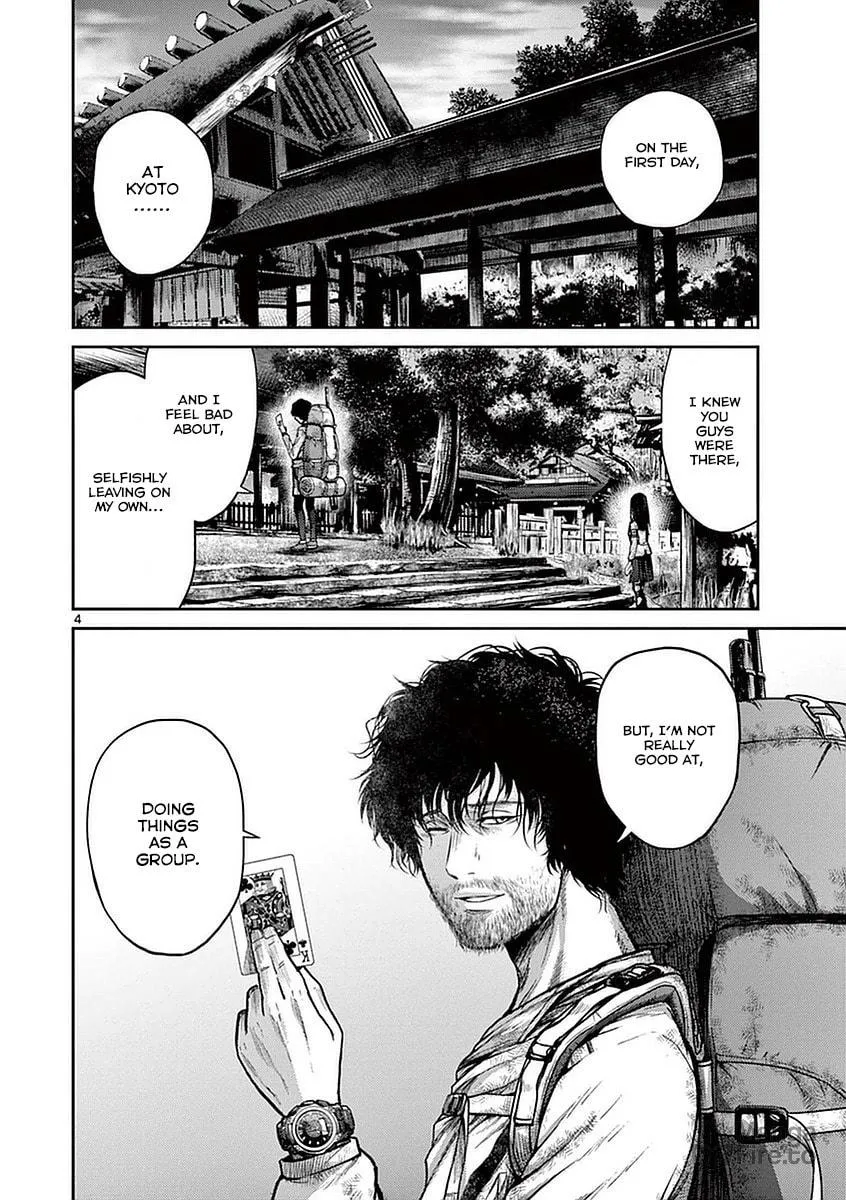 Alice on Border Road Chapter 13 page 3 - 