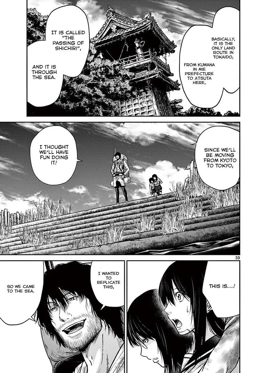 Alice on Border Road Chapter 13 page 37 - 