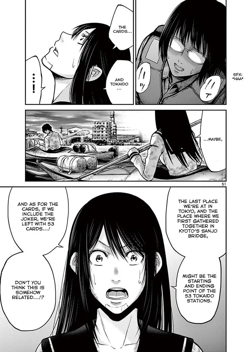 Alice on Border Road Chapter 13 page 47 - 