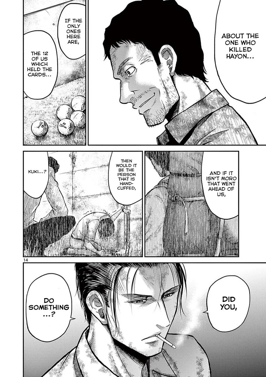 Alice on Border Road Chapter 14 page 13 - 