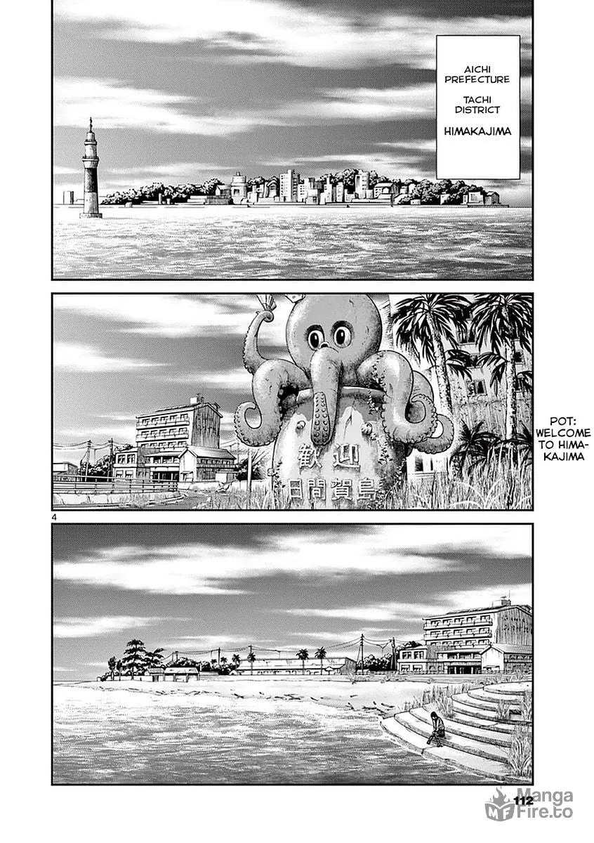 Alice on Border Road Chapter 14 page 3 - 