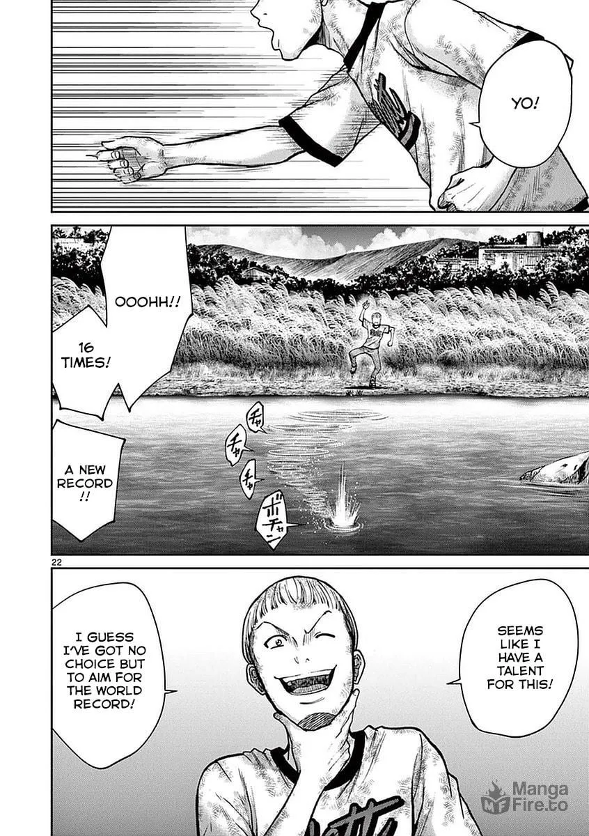 Alice on Border Road Chapter 14 page 21 - 