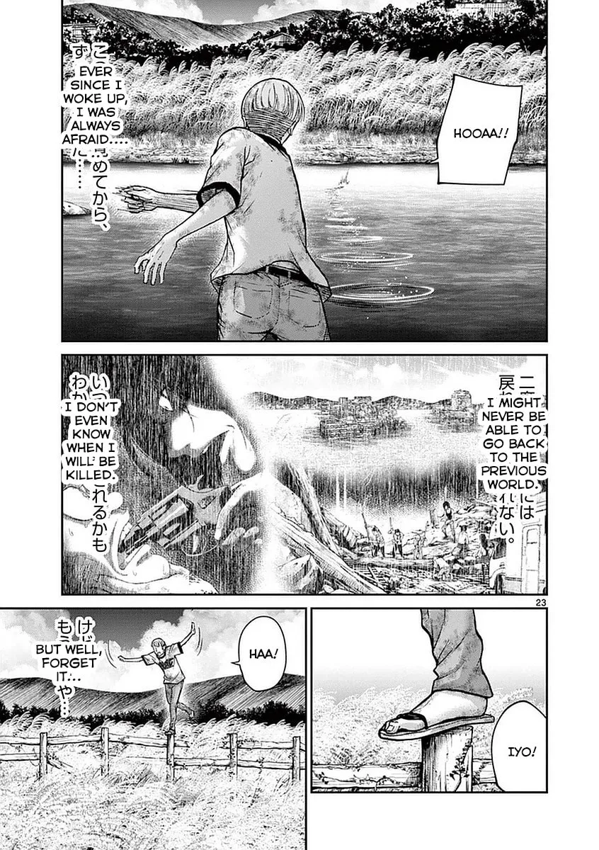 Alice on Border Road Chapter 14 page 22 - 
