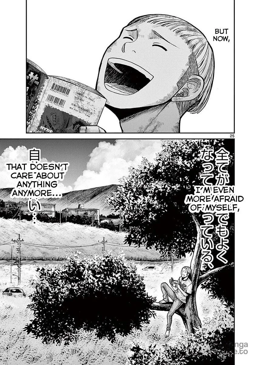 Alice on Border Road Chapter 14 page 24 - 