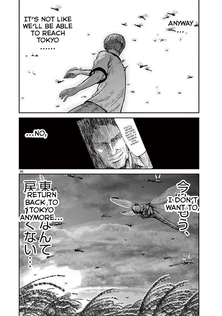 Alice on Border Road Chapter 14 page 34 - 