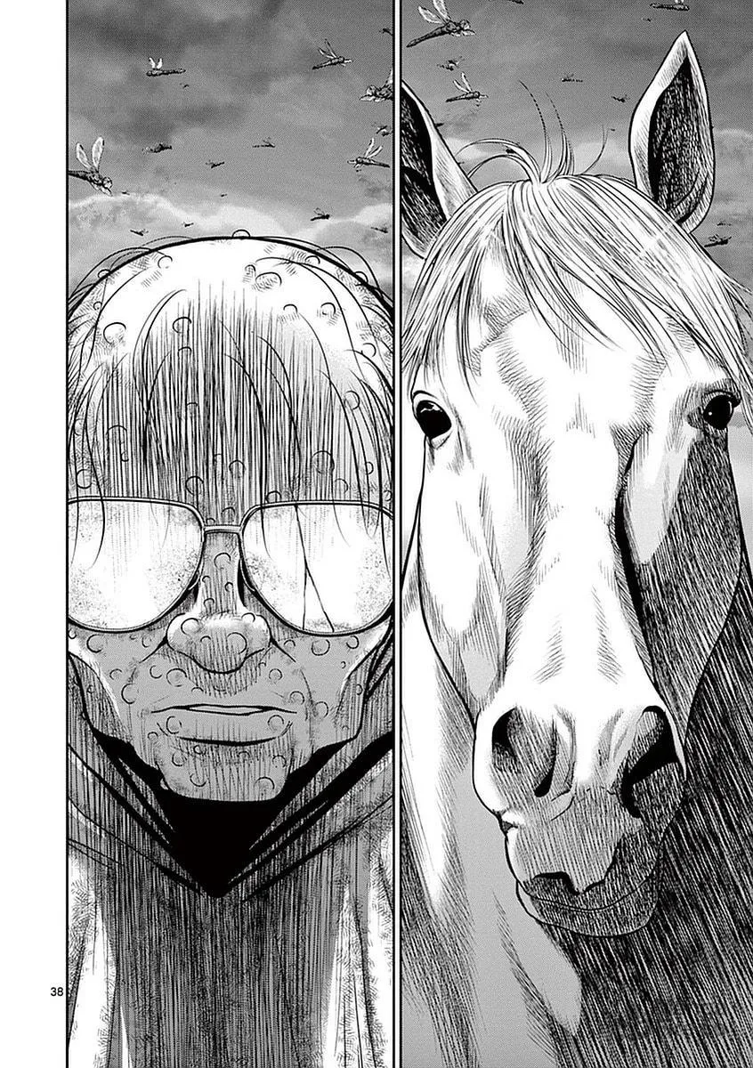 Alice on Border Road Chapter 14 page 36 - 