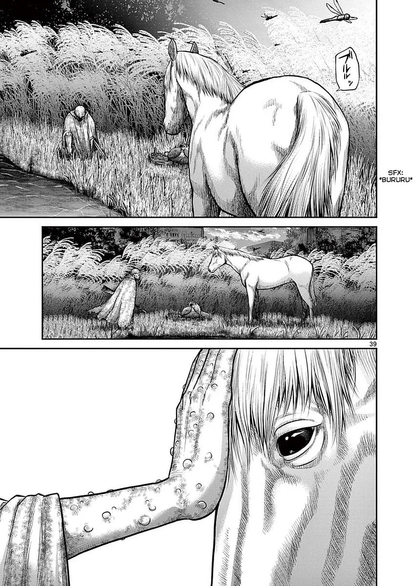 Alice on Border Road Chapter 14 page 37 - 