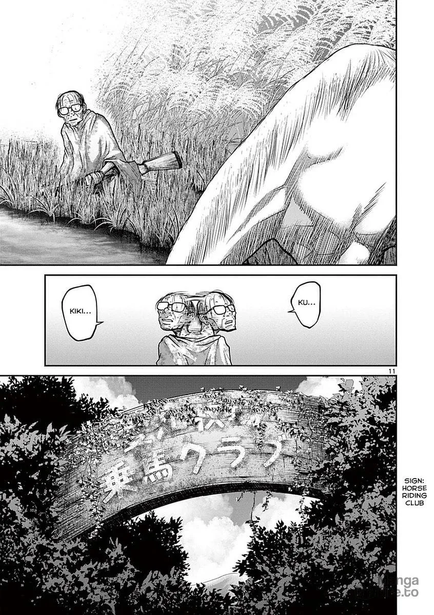 Alice on Border Road Chapter 14 page 10 - 