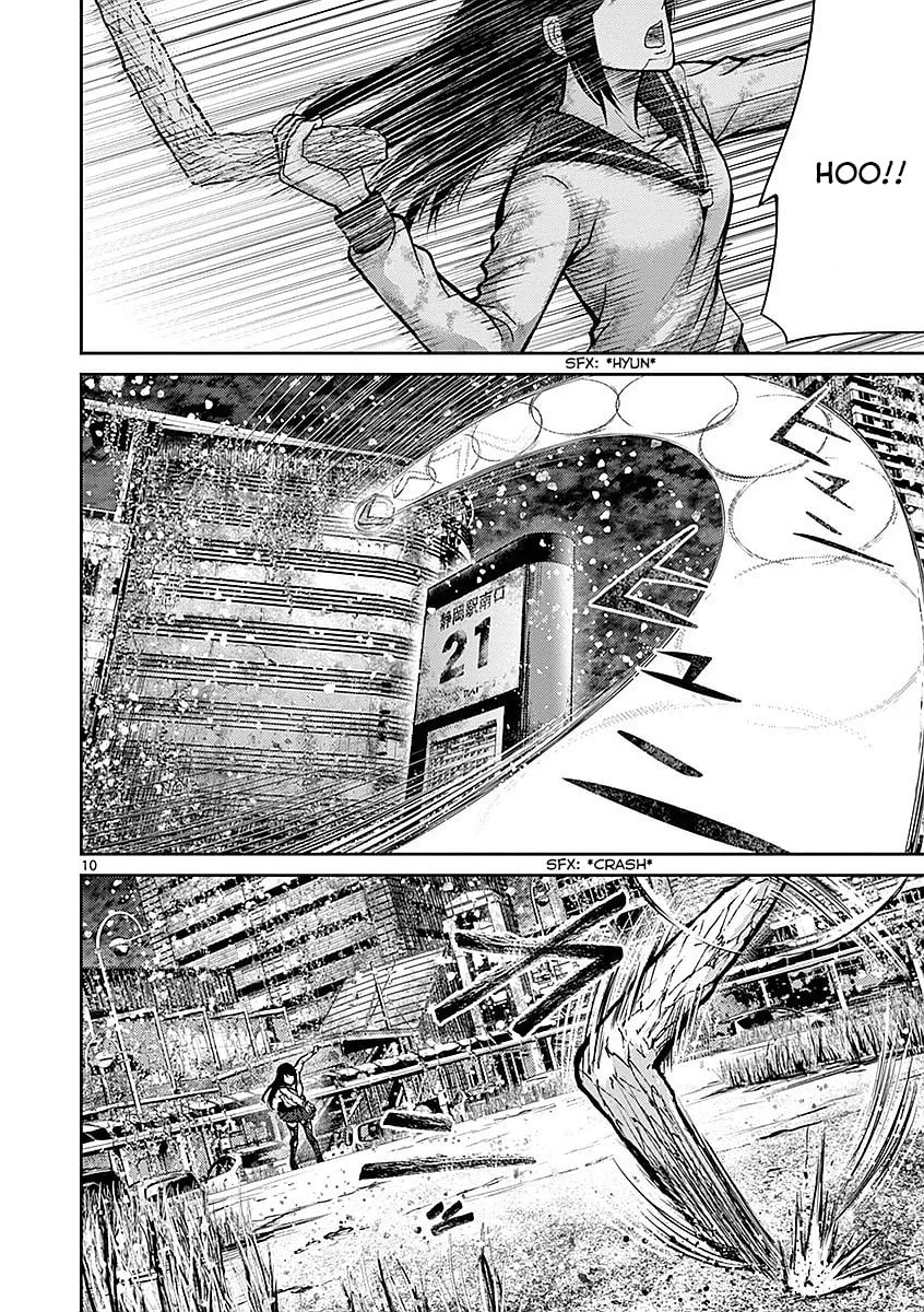 Alice on Border Road Chapter 16 page 14 - 