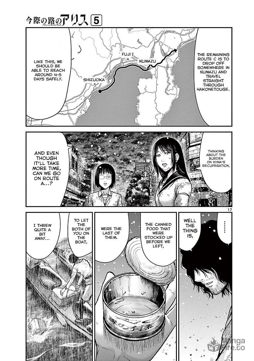 Alice on Border Road Chapter 16 page 21 - 