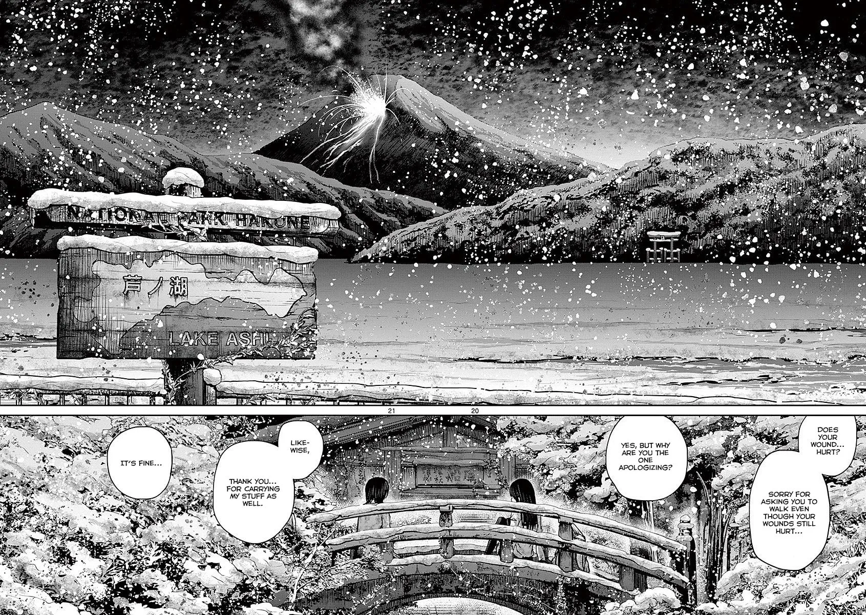 Alice on Border Road Chapter 17 page 19 - 