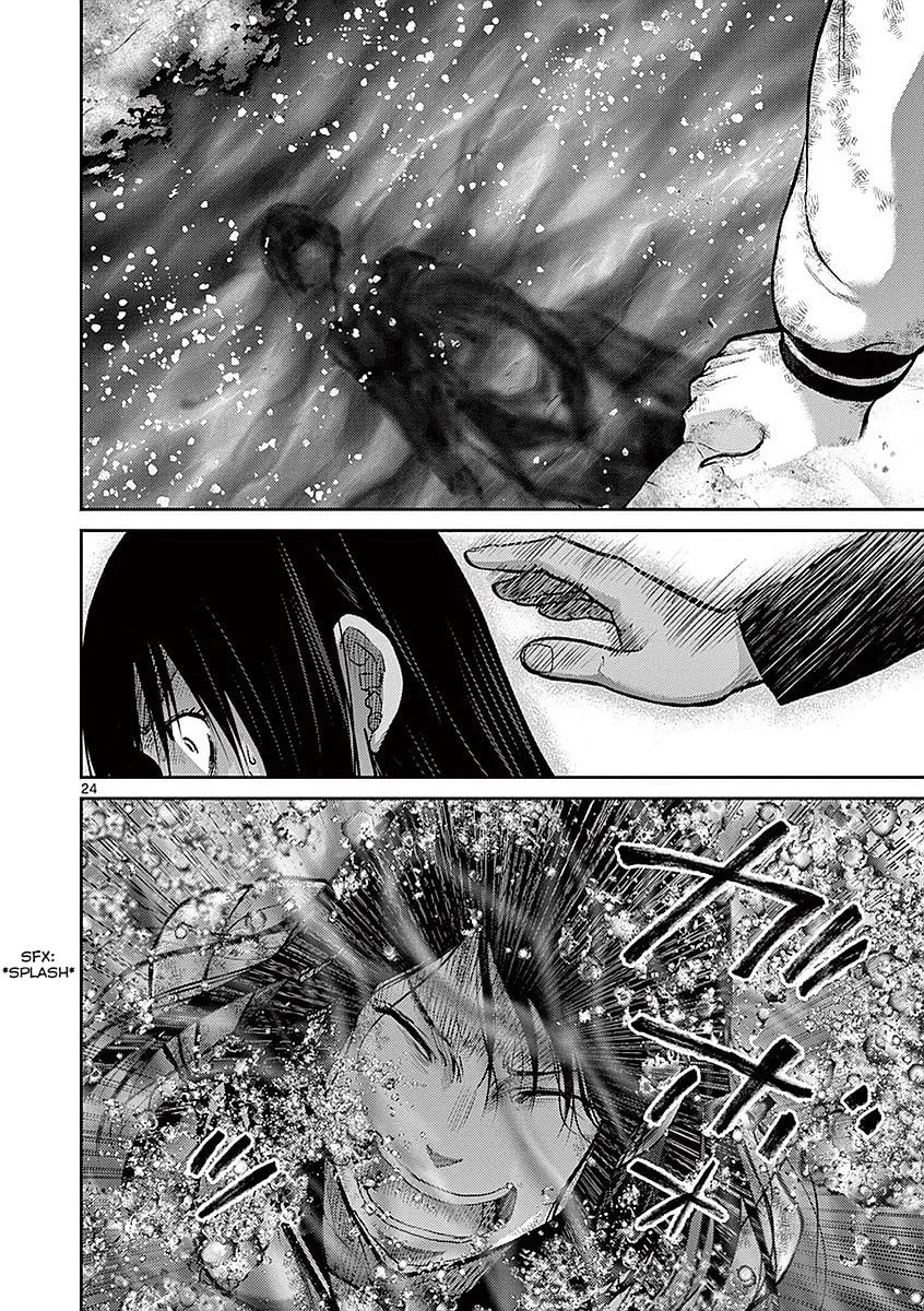 Alice on Border Road Chapter 17 page 22 - 